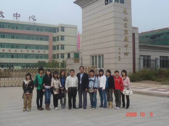DSC08830.JPG