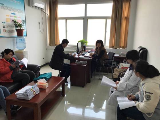“化学系第四次讨论照片”
